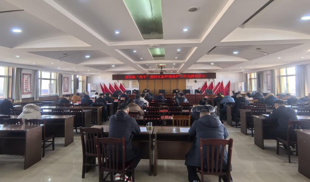 晉祠鎮(zhèn)持續(xù)發(fā)力生態(tài)環(huán)保工作不斷擦亮綠色發(fā)展底色